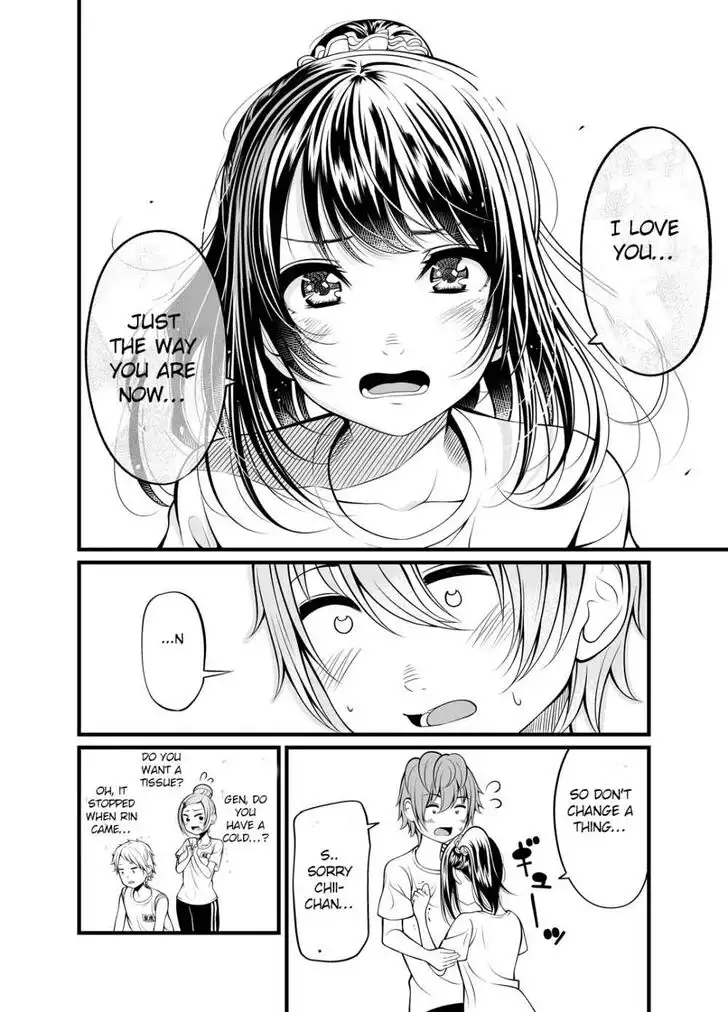 Social Game Girlfriend Chapter 16 9